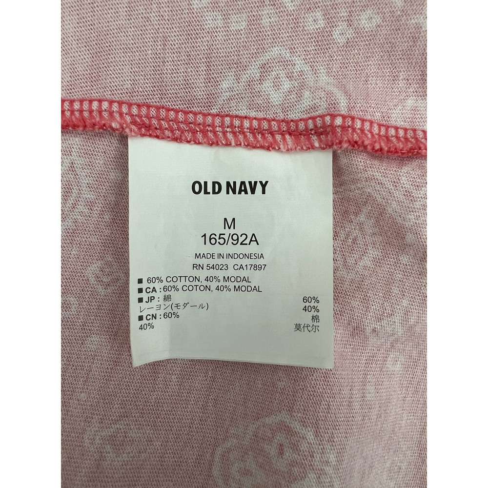 OLD NAVY Mini Summer Dress40 - Picture 3 of 3